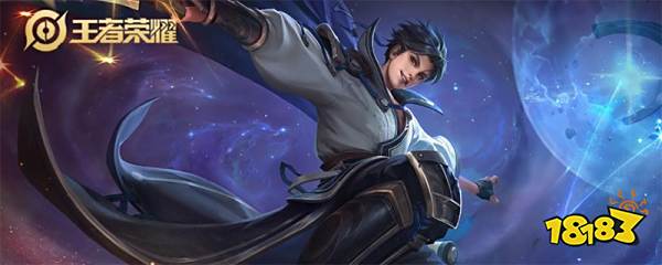 曜伤害最高的连招口诀