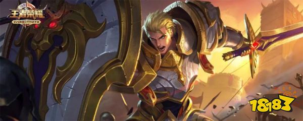 亚瑟最强出装和铭文