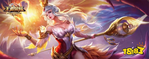 王者荣耀段位继承规则