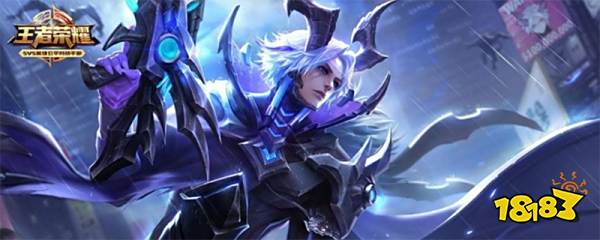 王者荣耀怎么转区