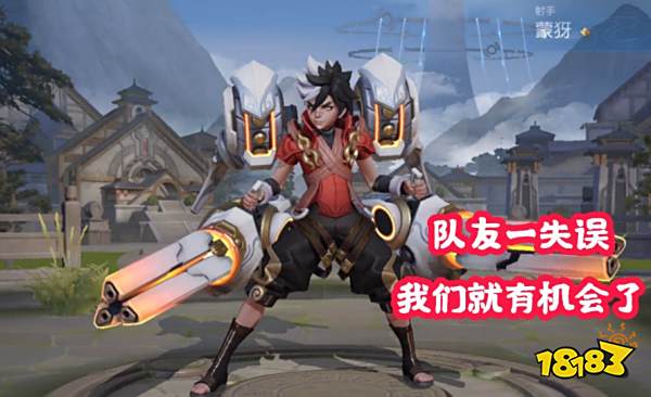 王者荣耀速推阵营又加一员 速推玩法大剖析