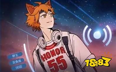 王者荣耀百里玄策新皮肤什么样子 玄策五五开黑节皮肤消息爆料