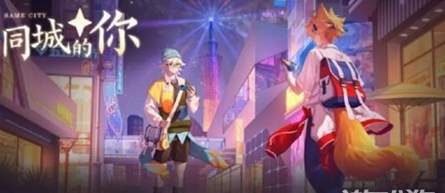 王者荣耀百里玄策五五开黑节造型是怎样的 玄策新皮肤模型一览