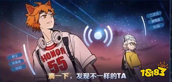 王者荣耀百里玄策五五开黑节造型是怎样的 玄策新皮肤模型一览