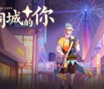 王者荣耀张良新皮肤什么样子 张良五五开黑节皮肤消息爆料