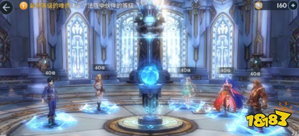 斗罗大陆斗神再临魂尘怎么获取 魂尘获取途径汇总