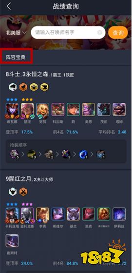 237-21042Q21026.png@!18183