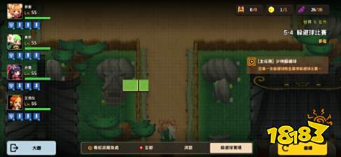 坎公骑冠剑5 4关卡怎么过5 4三星通关全收集攻略 181坎特伯雷公主与骑士唤醒冠军之剑的奇幻冒险专区 坎公骑冠剑5 4关卡怎么过5 4三星通关全收集攻略 181坎特伯雷公主与骑士唤醒冠军之剑的奇幻冒险专区