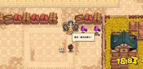 坎公骑冠剑噩梦2-5暴龙怎么打 噩梦2-5暴龙打法推荐