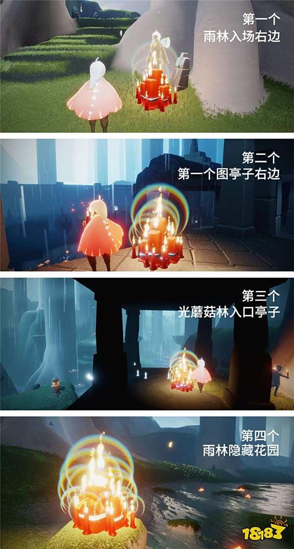 光遇集结季大蜡烛在哪刷新 大蜡烛刷新位置一览