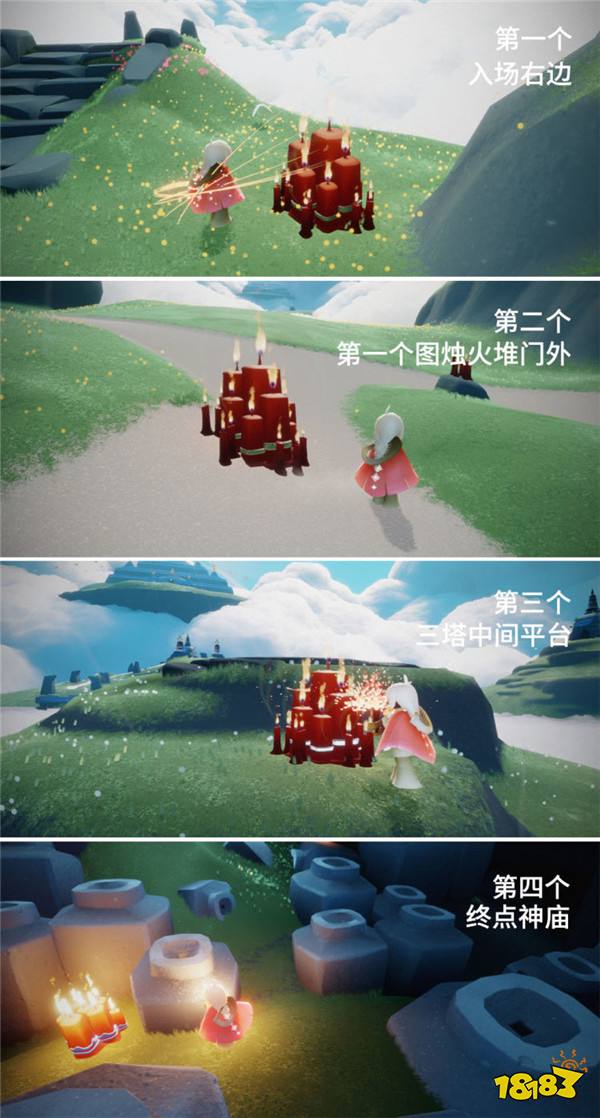 光遇集结季大蜡烛在哪刷新 大蜡烛刷新位置一览