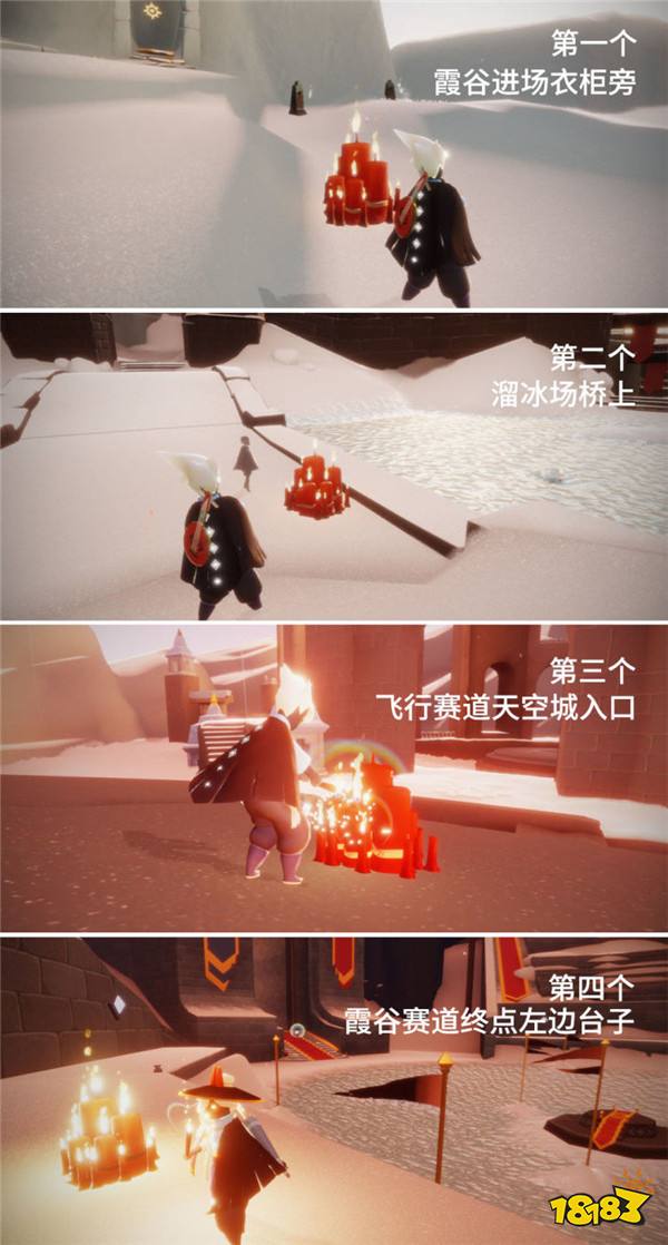 光遇集结季大蜡烛在哪刷新 大蜡烛刷新位置一览