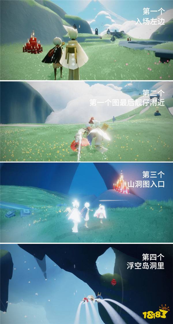 光遇集结季大蜡烛在哪刷新 大蜡烛刷新位置一览