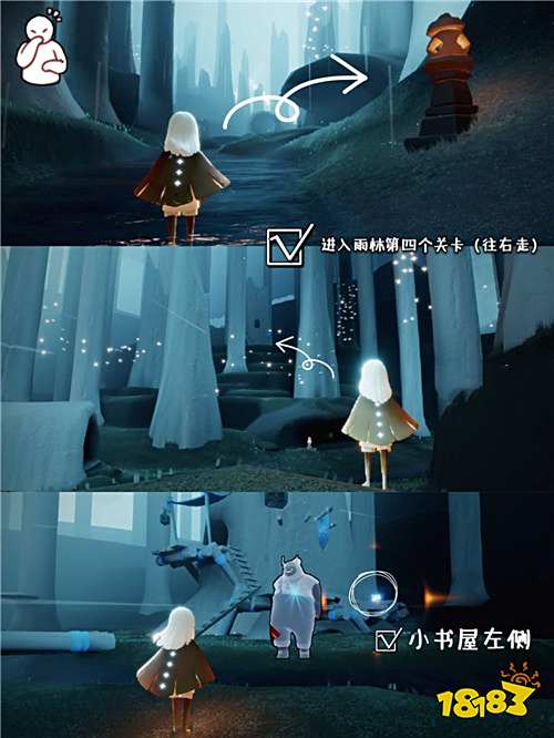 光遇集结季第四个任务怎么做 第四个任务完成方法