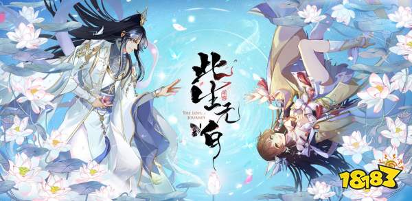 此生无白兑换码怎么用 兑换码使用方法一览