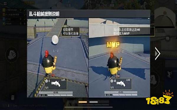 和平精英训练营怎么没有了