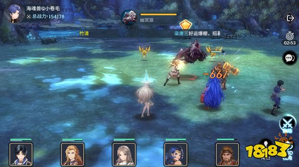 斗羅大陸斗神再臨魂師養成攻略 新手實用入門攻略