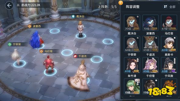 斗罗大陆斗神再临游戏玩法分享 基本信息讲解