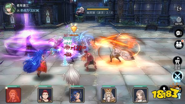 斗罗大陆斗神再临游戏玩法分享 基本信息讲解