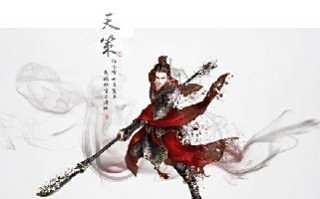 剑网3怀旧服天策入坑指南 开御的时机