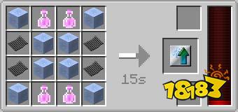 我的世界ArkifsHoverboardMod 悬浮板