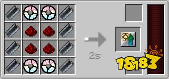 我的世界ArkifsHoverboardMod 悬浮板