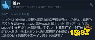 每一把都不重样,这地牢冒险游戏我能玩一年