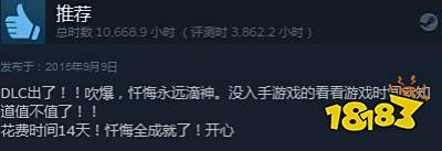 每一把都不重样,这地牢冒险游戏我能玩一年