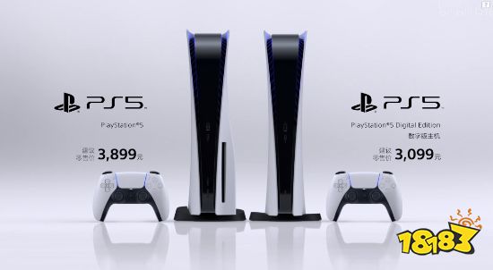国行PS5公布：3099元起！5月15号发售，4月29日开预定！