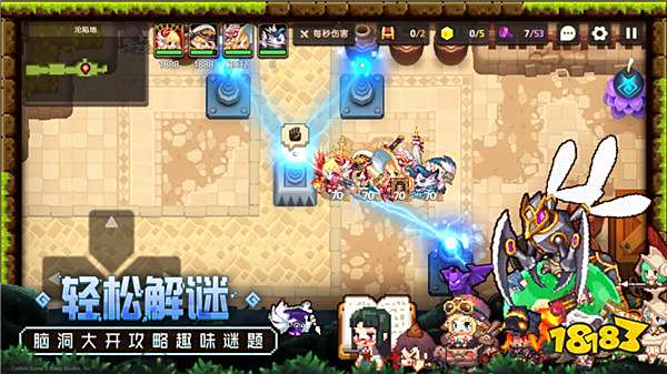 坎公骑冠剑国际服