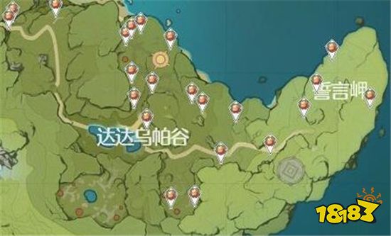 原神染料要怎么制作 染料制作方法介绍