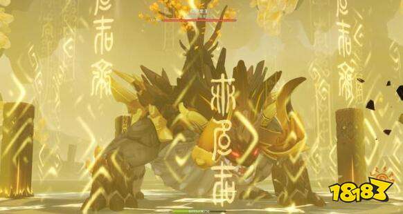 原神若陀龙王在什么地方 若陀龙王位置介绍