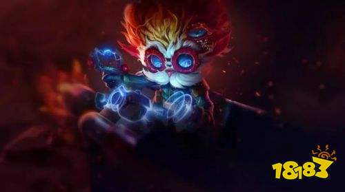 云顶之弈小恶魔阵容搭配攻略 云顶之弈最强小恶魔阵容玩法分享