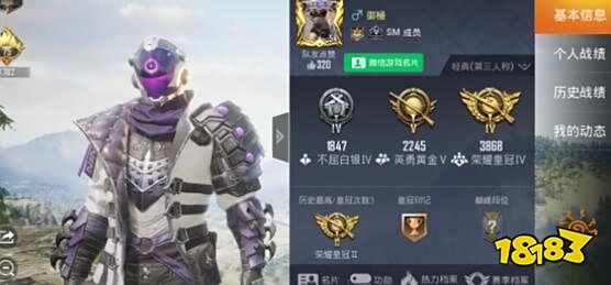 和平精英开局怎么带枪