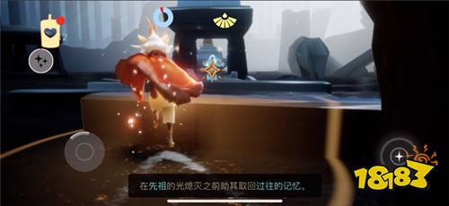 光遇5.1复刻先祖在哪里 5.1复刻先祖位置一览