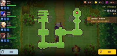 坎公骑冠剑噩梦1-1怎么过 噩梦1-1三星通关攻略