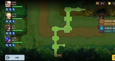 坎公骑冠剑1-2噩梦怎么过 1-2噩梦三星通关攻略