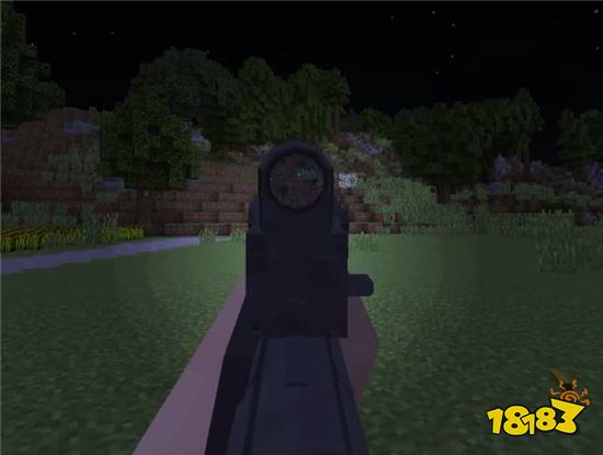 我的世界模块化武装Mod