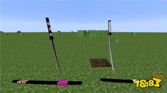 我的世界拔刀剑附属炼狱刀