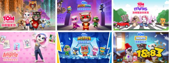 金科文化2020年年报出炉 会说话的汤姆猫家族IP移动应用业务表现抢眼