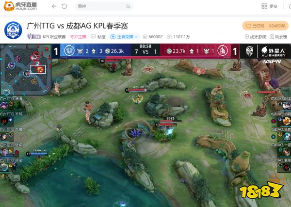 虎牙KPL：正面团战击溃四保一体系，广州TTG三比一大胜成都AG超玩会