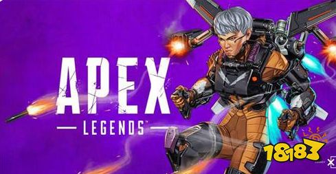 APEX英雄第九赛季什么时候开始 具体更新内容一览