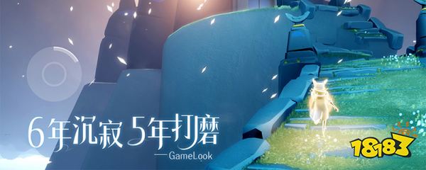 光遇黄蜡烛在哪儿