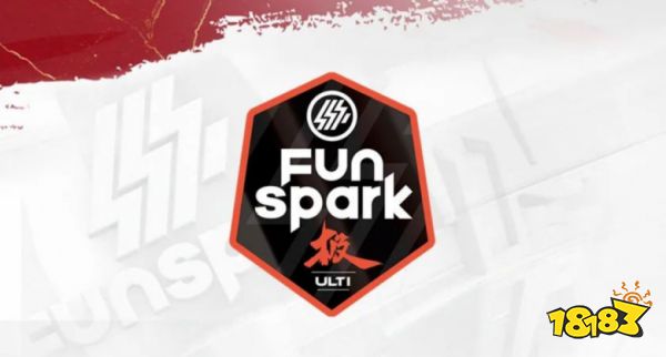 攀升电脑带你领略Funspark ULTI 2020冠军风采
