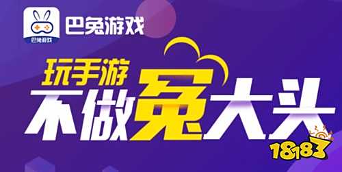 安卓十大破解版手游平台 2021热门安卓手游破解app排行榜