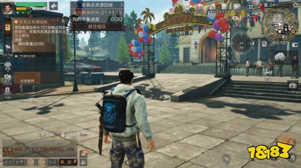 类似生化危机8的手游