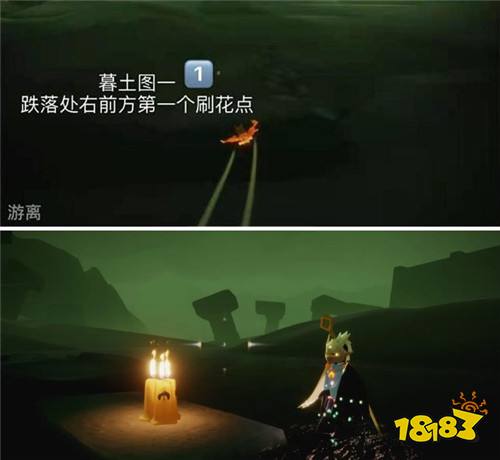 光遇4.30季节蜡烛在哪里 4.30季节蜡烛位置大全