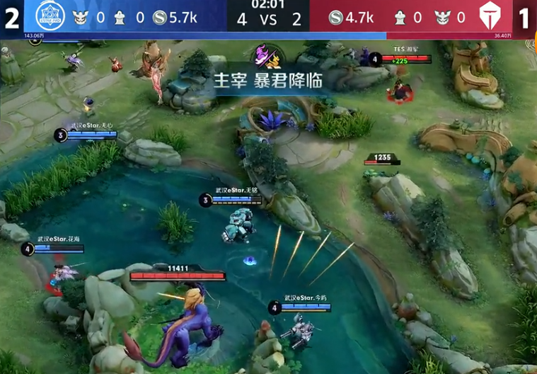 2021KPL春季赛第六周 武汉eStarPro vs TES 第4局