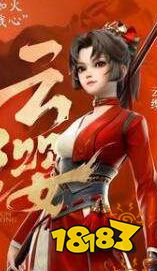 王者荣耀新英雄云缨历史原型是谁 新英雄云缨历史原型推测