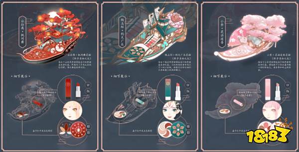 王者荣耀IP共创计划上线 共创新皮肤传承历史文化